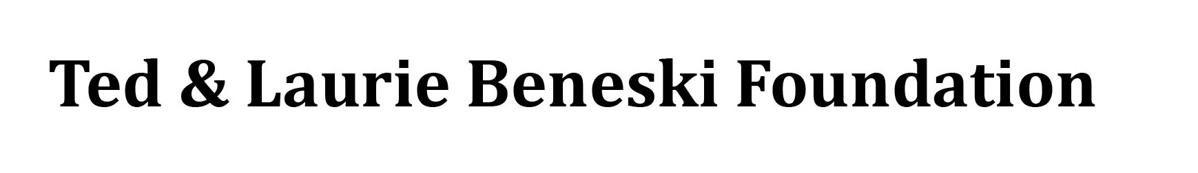 Beneski logo 2021 modified